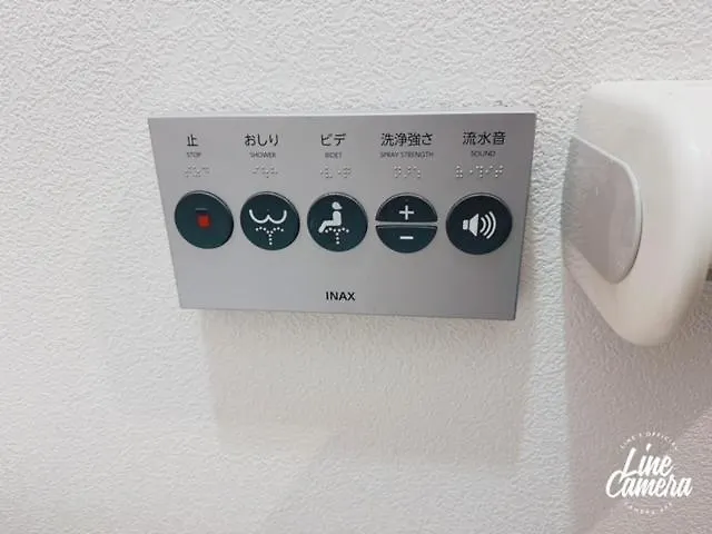 Momo Palace Tokyo