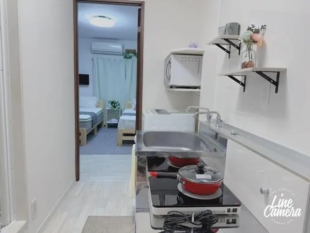 Aparthotel Momo Palace Tokyo