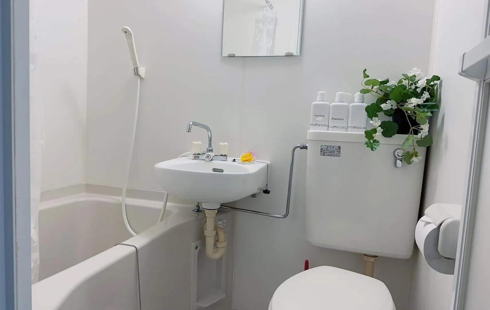 Aparthotel Momo Palace Tokyo