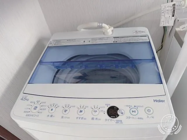 Momo Palace Tokyo 0*,