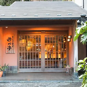 Yushintei Ryokan Hakone