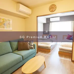 アパートホテル Sg Premium Kasai, 東京都