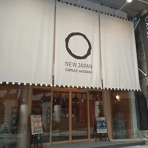 Capsule Capsule hotel Osaka