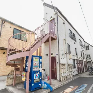 Haneda Airport Apartment Tokyo