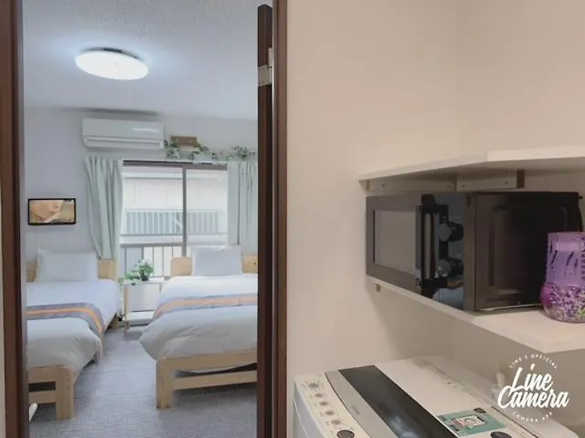 Momo Palace Prefektura Tokio 0*,  Japonsko