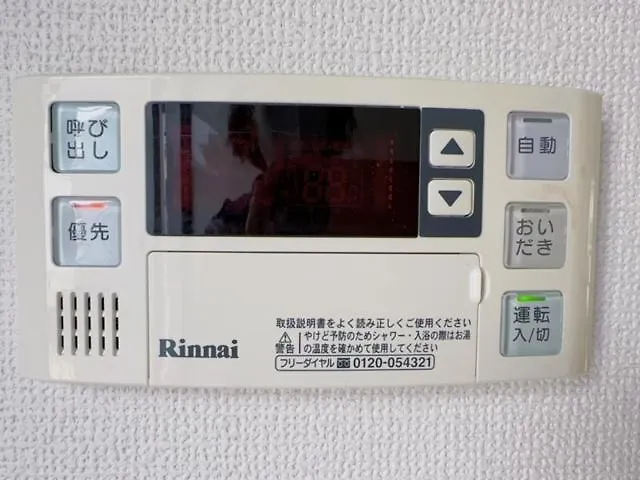 Momo Palace Tokyo Aparthotel